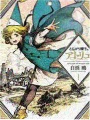 城市漫游记纪实综艺海报