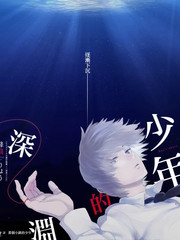 声音实验室音乐竞演综艺海报